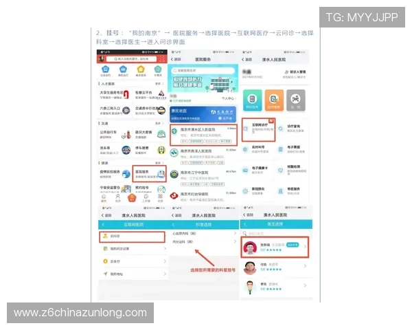 凯时KS官网地址官方入口大全,确保玩家轻松找到正规登录网址享受优质服务 凯时KS官网地址官方入口大全,确保玩家轻松找到正规登录网址享受优质服务