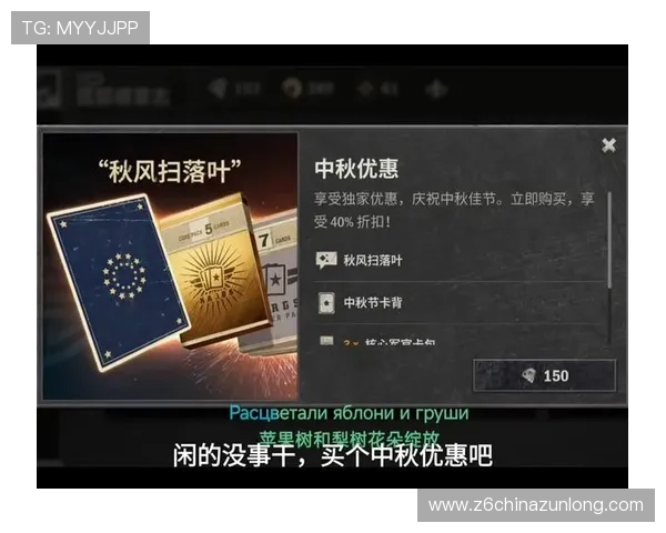 凯时旗舰厅客户端：最新优惠活动与福利礼包一览