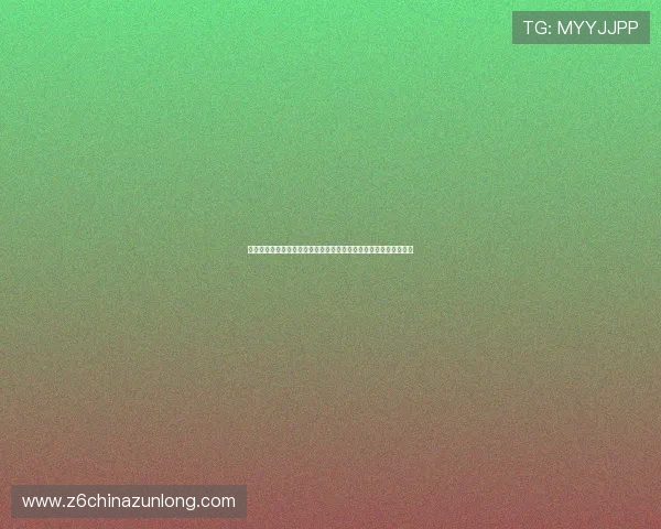 尊龙备用官网用户注册流程简便，快速注册开启您的尊龙娱乐新体验