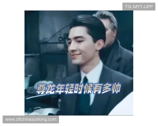 尊龙就是博娱:探索尊龙品牌在博娱行业中的核心地位与发展路径 尊龙就是博娱:探索尊龙品牌在博娱行业中的核心地位与发展路径