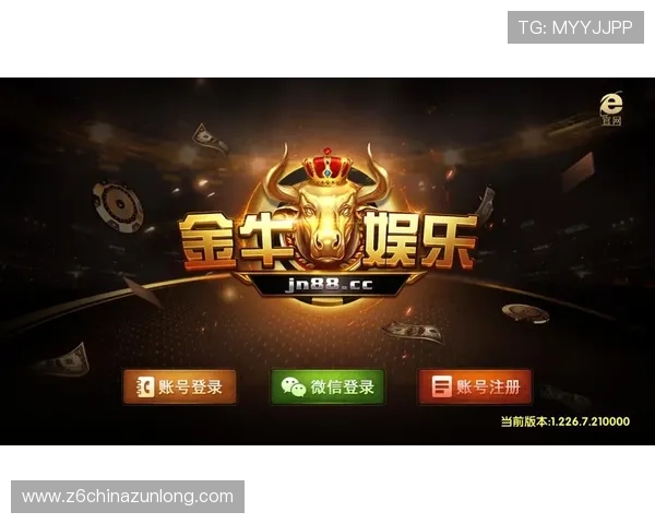 尊龙旗舰厅注册平台游戏种类丰富，满足不同玩家的娱乐需求