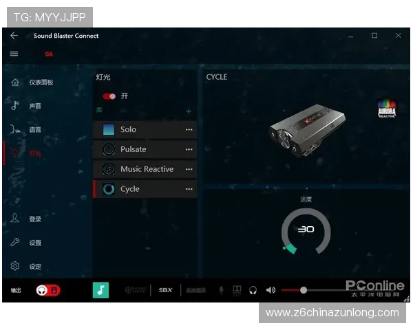 g6 龙凯时最新版本上线，全面提升游戏体验与稳定性