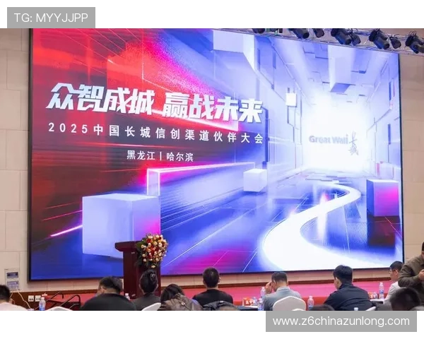 凯时尊龙app官网登录入口官方推荐,确保正规安全,享受优质的客户服务与丰富的游戏资源 凯时尊龙app官网登录入口官方推荐,确保正规安全,享受优质的客户服务与丰富的游戏资源