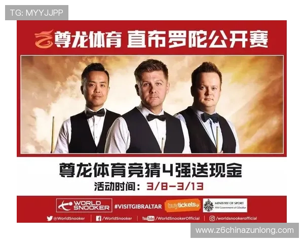 尊龙体育下载官网网址官方入口最新公告，获取最新版本下载与更新信息