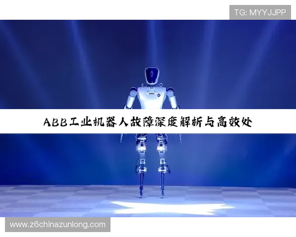 尊龙凯时下载:常见问题解答与安全保障,确保尊龙凯时下载无忧体验 尊龙凯时下载:常见问题解答与安全保障,确保尊龙凯时下载无忧体验