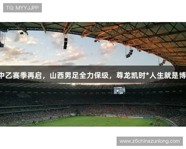 尊龙凯时官方入口黄金会：平台技术支持与创新功能全面解析