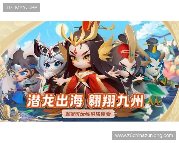 尊龙平台：不断创新的游戏内容带来新鲜刺激体验