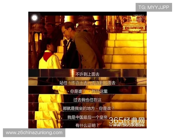 凯时尊龙人生就是博-客服为玩家提供专业的充值、提现及账户安全保障服务