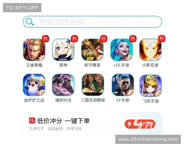 尊龙凯时在线登录平台安全可靠，保障您的游戏体验与账号安全