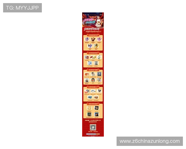 v体育电脑版官网最新优惠活动与福利,丰富的奖励机制助你轻松赢取丰富体育周边礼品 v体育电脑版官网最新优惠活动与福利,丰富的奖励机制助你轻松赢取丰富体育周边礼品