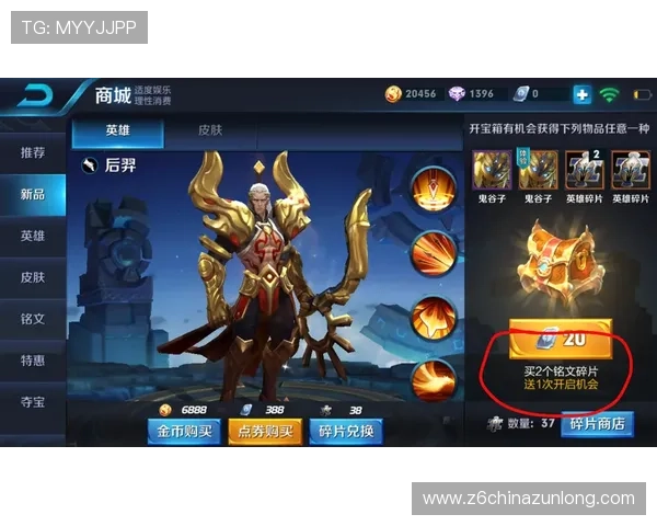 尊龙现金娱乐旧版ra选就送38玩家实测体验分享与常见问题解决方案 尊龙现金娱乐旧版ra选就送38玩家实测体验分享与常见问题解决方案