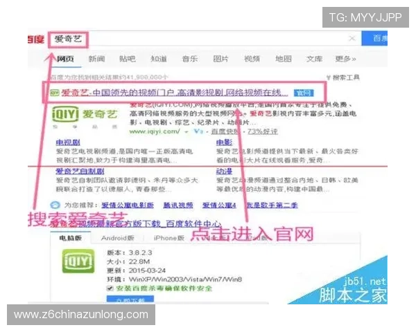 掌握d88官网会员登录技巧提升游戏体验，享受更多专属优惠与福利