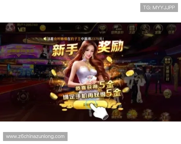 让我们一起探索尊龙棋牌，体验更精彩的社交对战乐趣