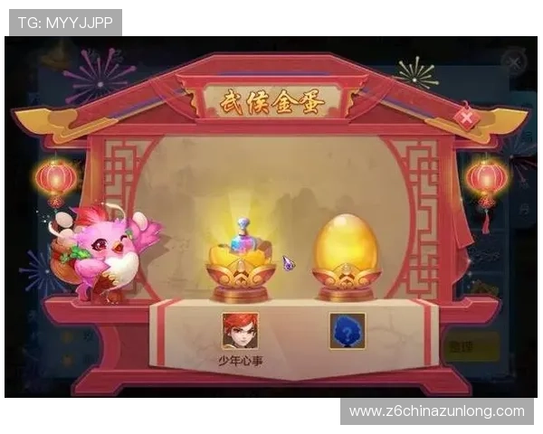 长8娱乐活力助力玩家释放激情，享受丰富多彩的线上娱乐体验