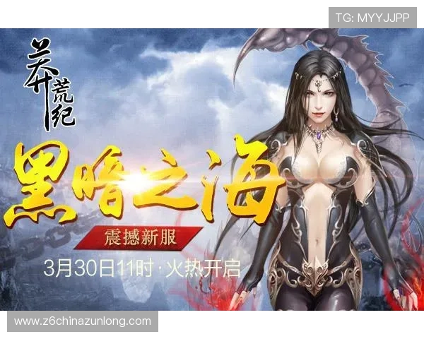九游娱乐中国官网用户注册流程详解，快速开启你的游戏娱乐新体验