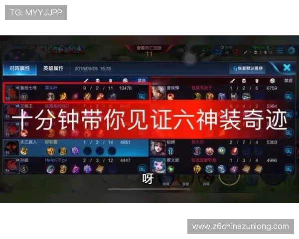 凯时KS电竞赛事直播与视频回放资源获取途径详尽介绍