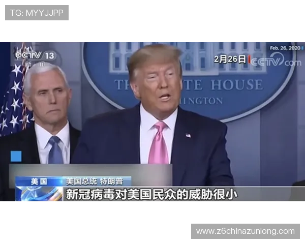 尊龙凯时投注平台安全可靠,保障玩家资金与信息安全的最佳选择 尊龙凯时投注平台安全可靠,保障玩家资金与信息安全的最佳选择