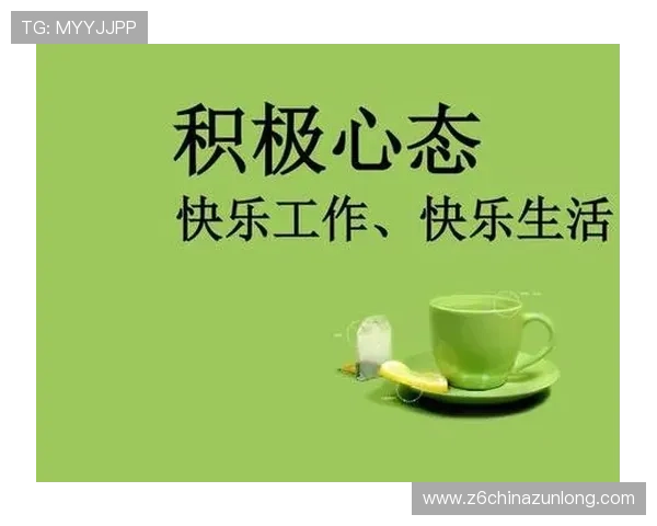 人生就是搏尊龙：面对挫折时如何调整心态走向成功的有效途径