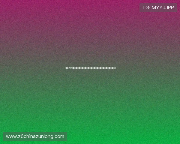 佛得角vs乌拉圭世界杯比赛中球衣号码变化趋势及其对比赛策略的影响分析 佛得角vs乌拉圭世界杯比赛中球衣号码变化趋势及其对比赛策略的影响分析