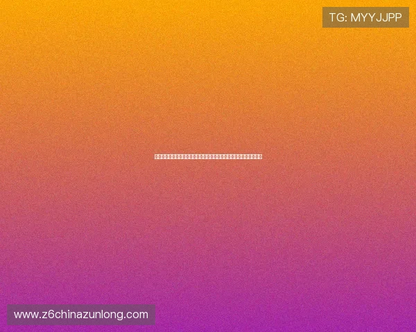 新西兰埃及世界杯比赛竞猜策略分析，重点关注注意事项提升胜率技巧