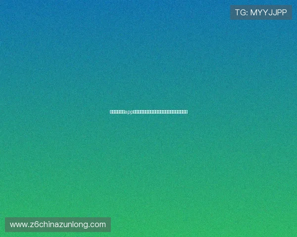 尊龙人生就是app如何帮助用户实现个人价值和生活目标的详细解析 尊龙人生就是app如何帮助用户实现个人价值和生活目标的详细解析
